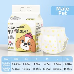 7o | Preventive Dog Diaper
