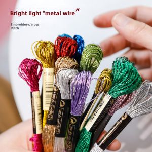 Cross Stitch Gold and Silver Wire Metal Wiring Braiding Thread Bright Wire Gold and Silver Wire Silver String Embroidery Thread DIY Bright Wire Strand