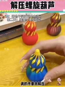 Explosive 3D printed extractor whirlpool gourd toy assembly toy spiral gourd extractor toy