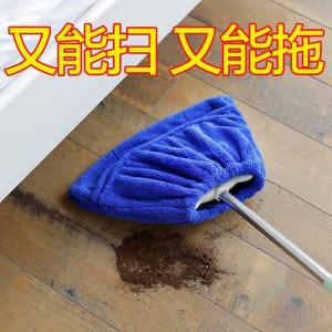 Lazy Persons Broom Cover Cloth Mop Sweep Floor Duster Wet Dry Dual Use Water Absorption Household Cleaning Tool Broom Holder