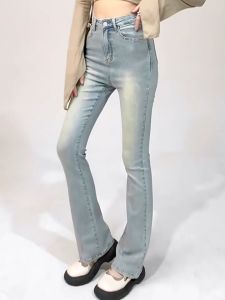 GHAOHES กางเกงยินส์ กางเกงขาม้า เข้ารูป - กางเกงยินส์ กางเกงขาม้า เข้ารูป