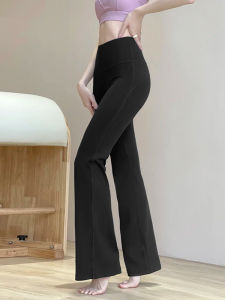 2024 New Womens High-Waist Yoga Pants Fitness Sporty Wide Leg Pants Outerwear Micro Flared Pilates Trousers Slimming Effect