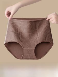 MiiOW | Quần lót cotton cạp cao cho nữ Quần lót kháng khuẩn không đường may thoải mái thoáng khí mùa đông 2024 MiiOW Cat Person