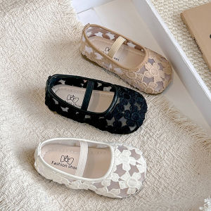 Breathable Soft Bottom Mary Jane Shoes
