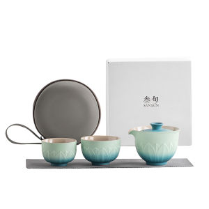SANXUN | Single Non-Slip Teapot Travel Tea Set