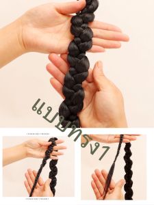 เส้นผมเปียยาว-70ซม แฮร์พีชแต่งทรงผม LP 1