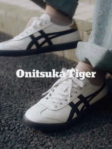 Original Tiger TOKUTEN Breathable Shoes for men and women Sports Casual Shoes for men Wear resistant Running Shoes Sneakers Dark green/white