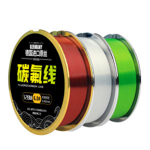 Bộ Dây Câu Cá Bằng Nylon Siêu Mềm Carbon Fluorine Original Thread Dây Dẫn Chính Mềm Mại Dây Con Mồi Mềm Mại Dây Câu Cá