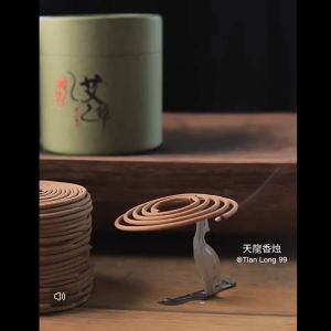 天然盘香 4小时【48片装】| 檀香 沉香 艾草 崖柏 | Coil Incense 4 Hours | Sandalwood Mugwort Agarwood