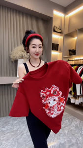 Luxurious Embroidered Short Sleeve T-Shirt Womens Loose Fit Red Top for New Year Early Spring 2025 New Style Streetwear Cotton