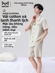 MiiOW | Cool Thin Wearable Out Home Sleepwear Set