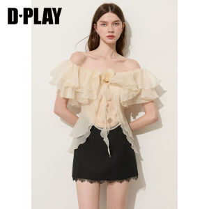 D-PLAY | Sweet Style White Off-Shoulder Blouse