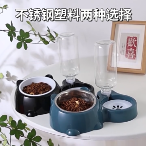 2 in 1 Pet Bowl Set Dog Food And Water Bowl Automatic Drinking Cats/Puppy Steel Food Bowls With Tray