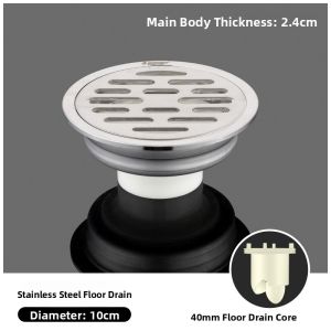 JINAN | Antiodor Bathroom Drain Cover 10cm