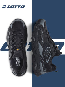 Lotto | Outdoor Breathable Hiking Shoes