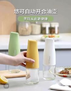Automatic Opening Closing Oil Bottle Oil Vinegar Soy Sauce Dispenser Bottle Seasoning Bottle Oil Storage Pot