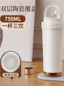 Cốc Cắm Trại Bằng Gốm Dung Tích Lớn 2025 Cốc Cắm Trại Bằng Thép Không Gỉ Có Thể Tháo Rời Cốc Đựng Đồ Uống Đa Năng Cốc Đựng Đồ Uống Di Động