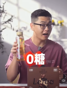 [100% ORIGINAL – Zhao Lusi’s Pick] LeTea Cold Brew Coffee Oolong Tea – No Added Artificial Flavoring Light & Refreshing Perfect for Busy Professionals