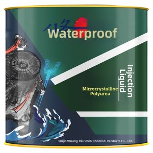 XIUSHEN | Waterproofing Leak Sealing Agent