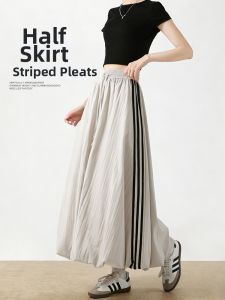 XINGJUSHE | Quick-Drying High-Waisted A-Line Skirt