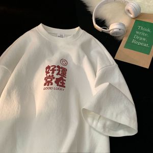 YEBO | Plus Size Lucky Blessing National Trend T-shirt