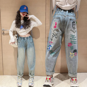 Quần Jeans Denim Co Giãn Phong Cách Cổ Điển Cho Gái Thơ Mùa Xuân Thu Quần Dài Thường Ngày Cho Trẻ Em Cao Cấp