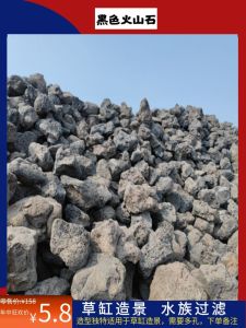 Black Volcanic Rock Landscape Stones Aquarium Bedding Gravel Substrate Particle Size Aquatic Plant Decoration Pet Supplies