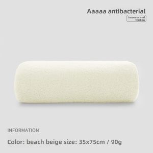 JessyHome | Antibacterial Absorbent Quick Drying Towel