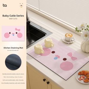 BEIAISI | Water Absorbent Splash Guard Pink Cartoon