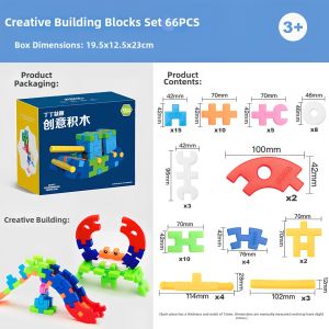 Educational Building Blocks Large Size
