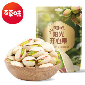 Baicaowei 100g/30g Pistachios Roasted Natural Rich Fiber Office Snack Home Sharing Travel Portable