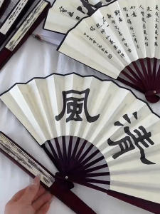 10 Inch Ancient Hand Fan Chinese  Folding Fan Chinese Style   Ancient Style Bamboo  Silk Fabric Ink Painting Folding Fan