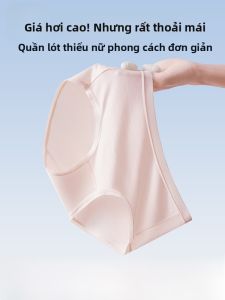 Quần lót tam giác bé gái MiiOW lụa băng liền mạch thoáng khí kháng khuẩn