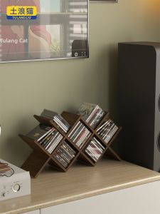 Multifunctional CD Organizer Large Capacity