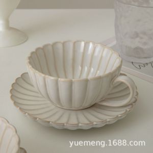 Japanese Vintage Fluted Chrysanthemum Tea and Coffee Cup Set