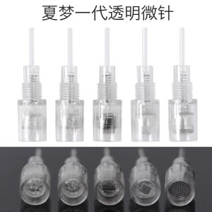 เข็มสำหรับเครื่องเข็มขัดลายฤดูร้อน หน้ากากผิว MTS บริการบริการดูแลขนตาและปาก 1 ชุด ท่อหัวเข็มแบบทิ้งเต็มที่