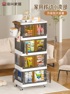 Foldable Moving Storage Cabinet Large Living Room Snacks Bedroom Storage Rack No Installation Required Household Organizer