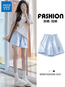 Quần Short Thể Thao Mỏng Rộng Rãi Mùa Hè Jeanswest Cho Nữ Quần Dài Năm Điểm Thường Ngày Quần Dài Thẳng Cạp Cao Bằng Nylon