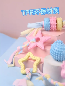 🌈Extreme Chew! Candy-Colored Teething Toy Set | Pimple Ball+Cloth Strips 🐶🐱 Pets Obsessed!