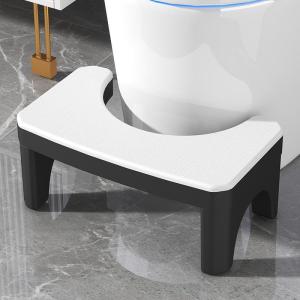 Toilet Footstool For Adult and Children
