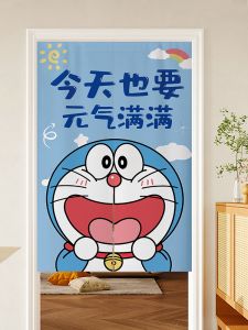 Curtain Partition Đồ Trang Trí Phòng Ngủ Phòng Khách Không Cần Khoan Chân Vải Bàn Vệ Sinh Phòng Tắm Tự Che Chắn