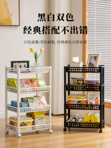Plastic Multi-layer Mobile Storage Rack Small Cart Living Room Bathroom Gap Organizer Household Item Placement Holder