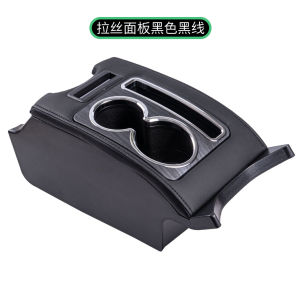 17-22 Honda CR-V Armrest Box Restoration Central Channel Original Dedicated for Interior Design Accessories Armrest Storage Box
