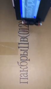 Handheld Printer Portable Inkjet Printer High Definition Inkjet Code Printer with 4.3 Inch LED Touchscreen Quick-Drying Ink Cartridge for Label/Production Date/Barcode/Trademark/Logo/Graphic etc.