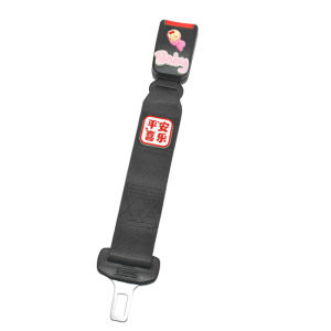 Pregnant Womens Safety Belt Car Special Anti-Strangulation Belly Late Pregnancy Driving Auxiliary Driving Belly Support Long Safety Belt Holder