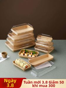 NUOXIAN | Disposable Bento Box