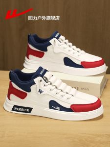 Mens Slip-On Sports Shoes Leather Surface Thick Bottom Shock Absorption Casual Shoes Autumn Season round Toe PVC Outsole