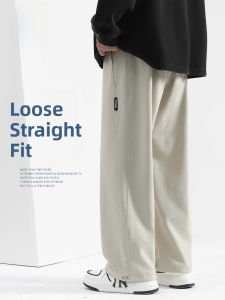 ROMON | Loose Straight Leg Mens Sweatpants Romon Brand Spring Autumn New Style Wide Leg Casual Sports Long Trousers In Beige Color