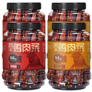 Low-fat Chewy Chicken Jerky Instant Snack