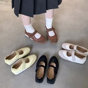 Retro Round Toe Magic Tape Soft Sole Ballet Style Thick Sole Mary Jane Shoes